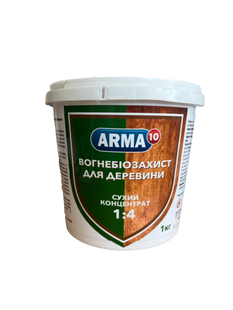 Огнебиозащита ARMA-10 1 кг Пропитка для дерева сухая смесь концентрат 1:4 20-227 фото