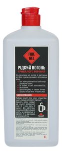 Гель для розпалювання 1 л Рідкий вогонь тривалого горіння Fire Gel 10-302 фото