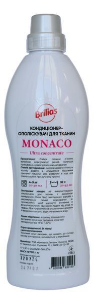 Кондиціонер-ополіскувач Brilias 1 л MONACO 10-117 фото
