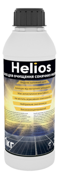 ОЧИСТИТЕЛЬ СОЛНЕЧНЫХ ПАНЕЛЕЙ